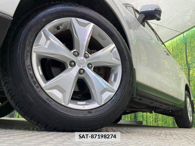 Subaru FORESTER 2014-01 7723467-12