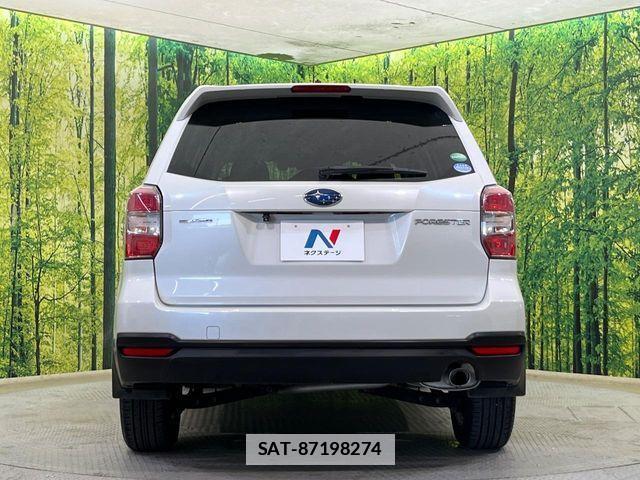 Subaru FORESTER 2014-01 7723467-14
