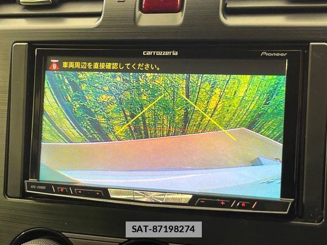 Subaru FORESTER 2014-01 7723467-4