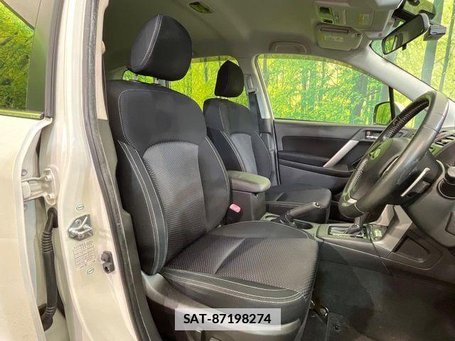 Subaru FORESTER 2014-01 7723467-8