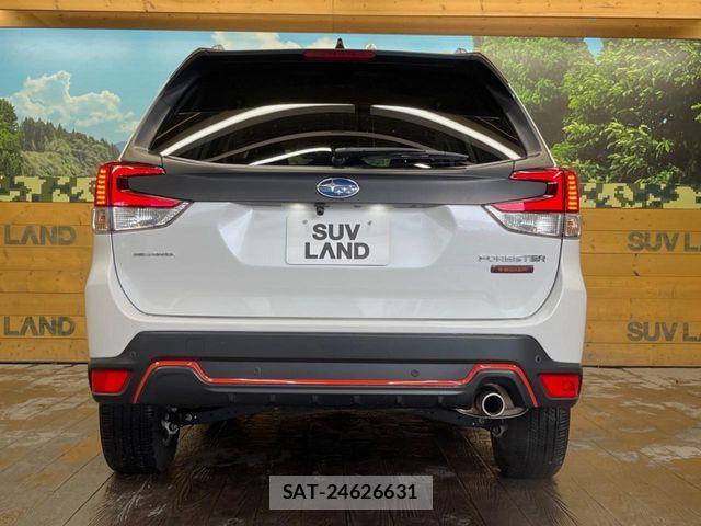 Subaru FORESTER 2024-03 7723437-14