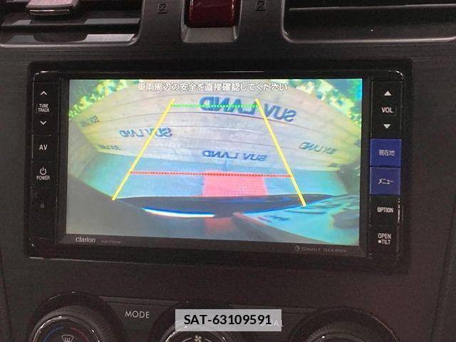 Subaru FORESTER 2014-03 7785012-4