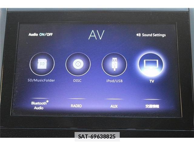 Subaru FORESTER 2024-11 7785073-4
