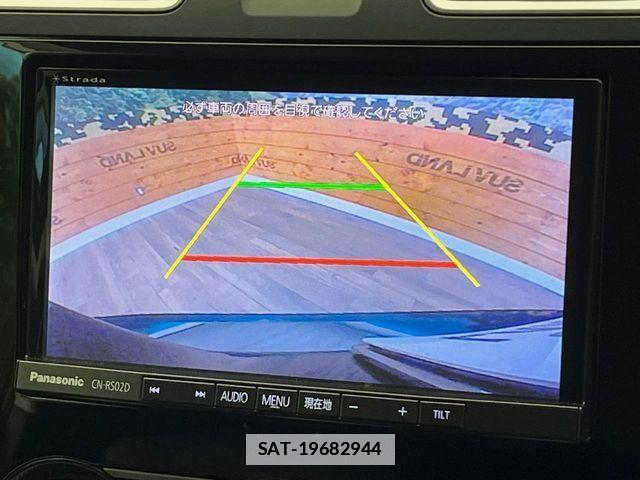 Subaru FORESTER 2016-11 7785014-3
