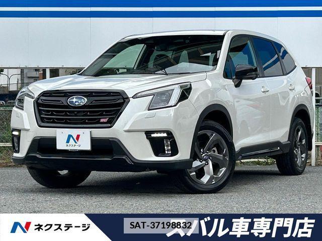 Subaru FORESTER 2023-02 7785063-0