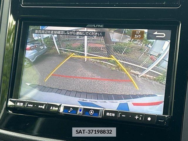 Subaru FORESTER 2023-02 7785063-7