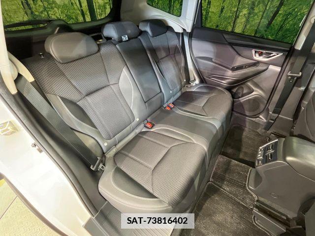 Subaru FORESTER 2020-07 7785036-10