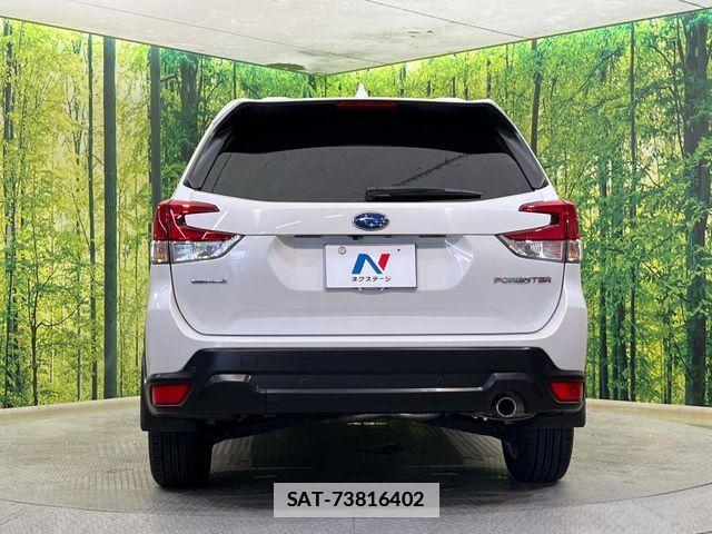 Subaru FORESTER 2020-07 7785036-15