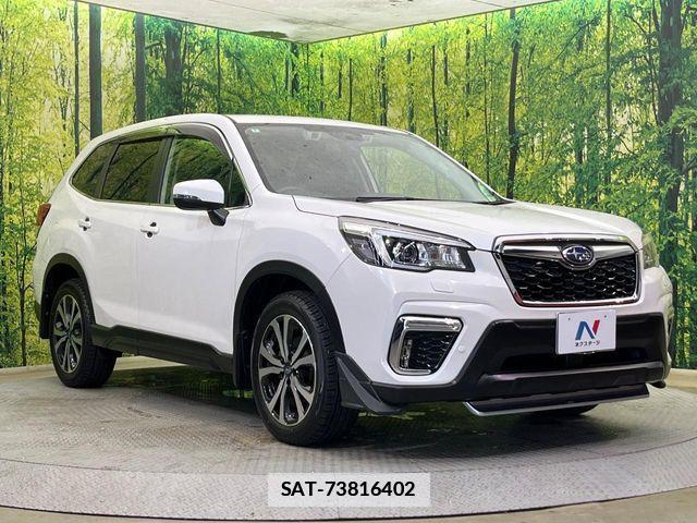Subaru FORESTER 2020-07 7785036-16