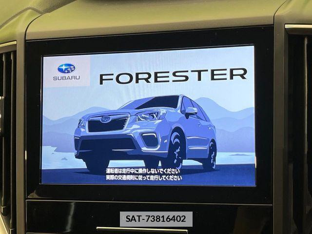 Subaru FORESTER 2020-07 7785036-3