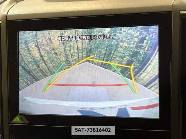 Subaru FORESTER 2020-07 7785036-4