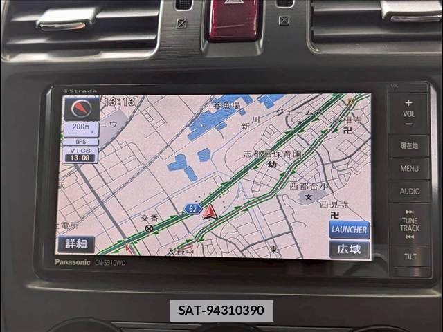 Subaru FORESTER 2014-01 7785015-2