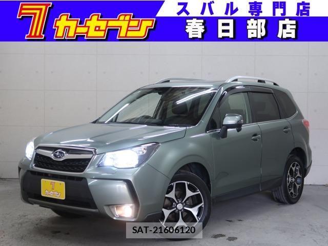 Subaru FORESTER 2015-05 7785017-0