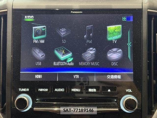 Subaru FORESTER 2020-03 7876536-5