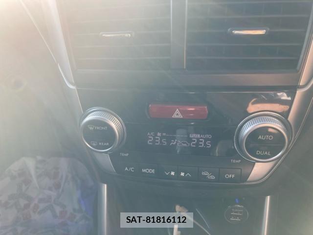 Subaru FORESTER 2011-09 7876558-20