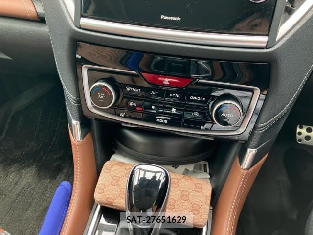 Subaru FORESTER 2022-03 7876522-15