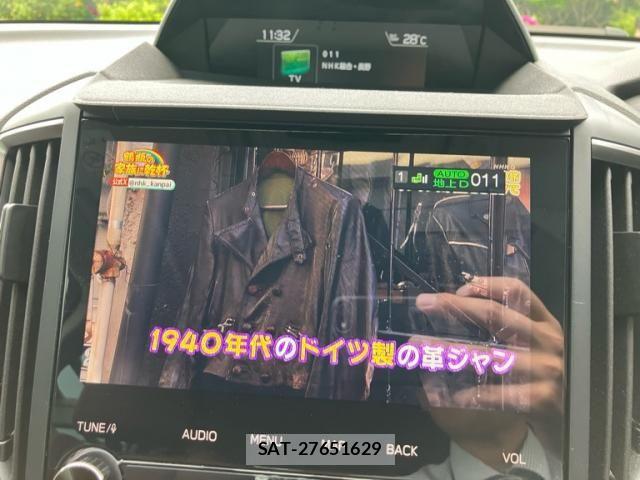 Subaru FORESTER 2022-03 7876522-22