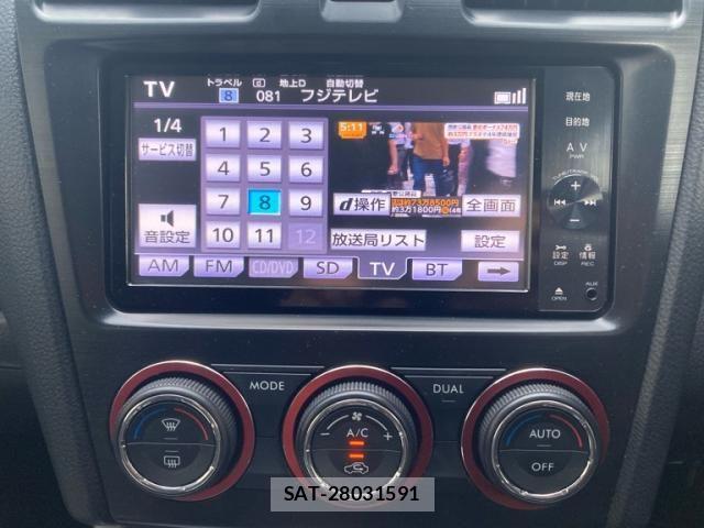 Subaru FORESTER 2012-12 7876556-13