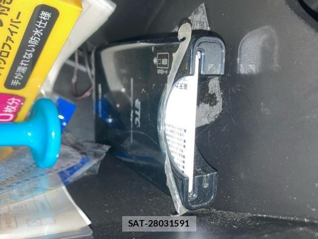 Subaru FORESTER 2012-12 7876556-17