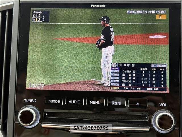 Subaru FORESTER 2018-09 7876534-25