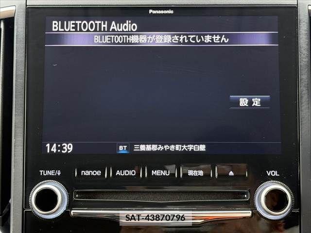 Subaru FORESTER 2018-09 7876534-27