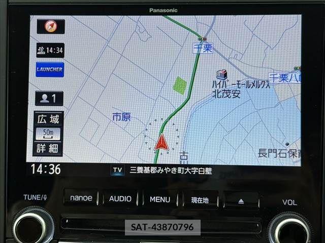 Subaru FORESTER 2018-09 7876534-2