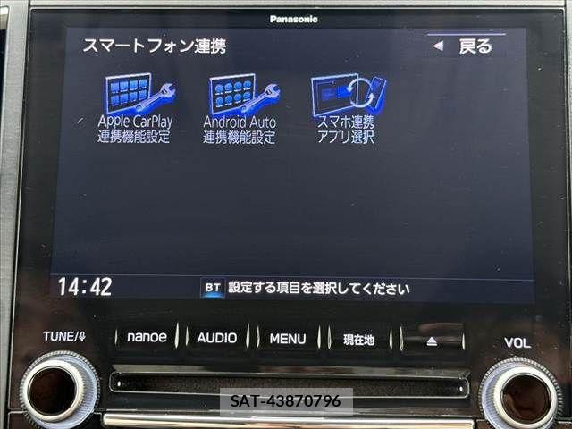 Subaru FORESTER 2018-09 7876534-29