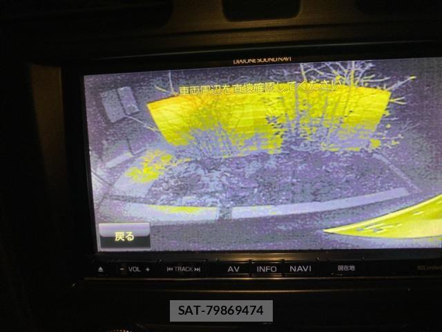 Subaru FORESTER 2014-10 7876554-19