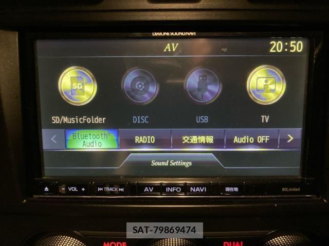 Subaru FORESTER 2014-10 7876554-29