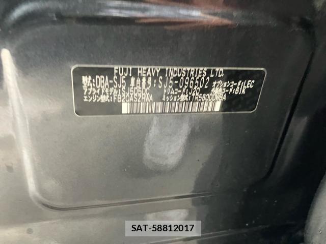 Subaru FORESTER 2016-11 7876551-20
