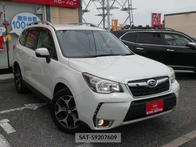 Subaru FORESTER 2015-03 7876541-0