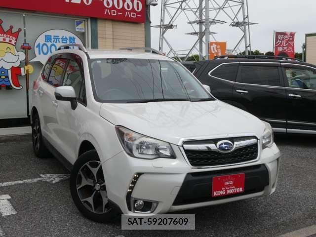 Subaru FORESTER 2015-03 7876541-9