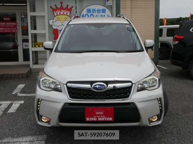 Subaru FORESTER 2015-03 7876541-10