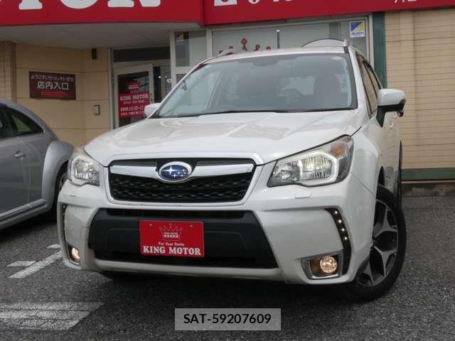 Subaru FORESTER 2015-03 7876541-12
