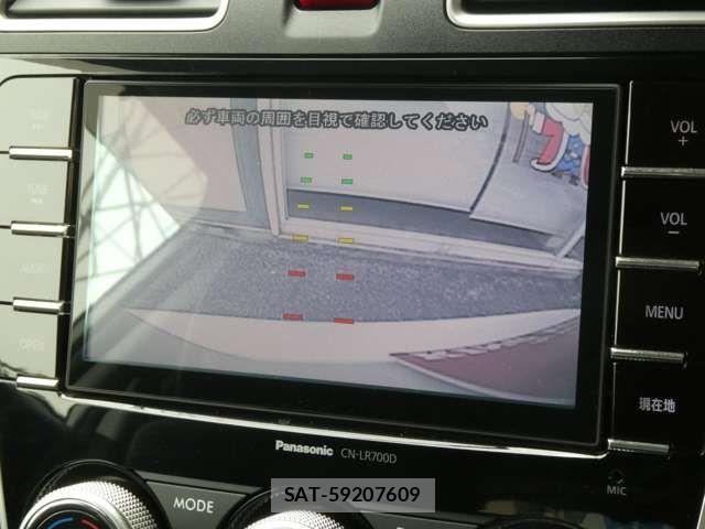 Subaru FORESTER 2015-03 7876541-2