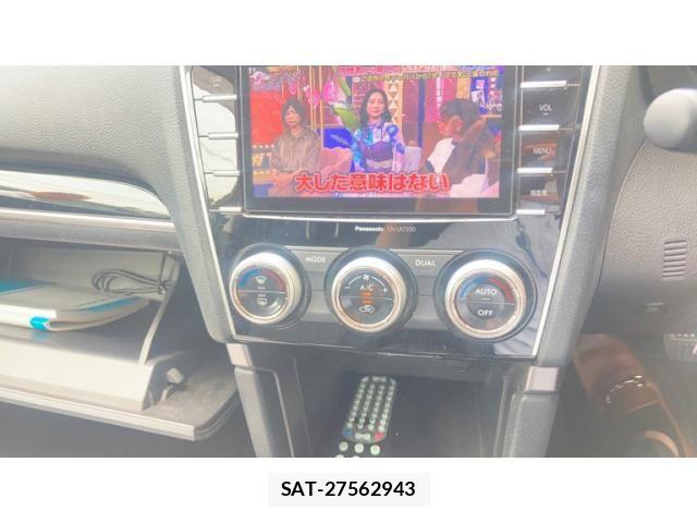 Subaru FORESTER 2017-10 7876548-21