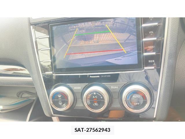 Subaru FORESTER 2017-10 7876548-23