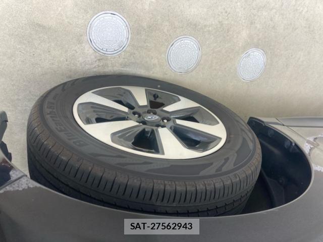 Subaru FORESTER 2017-10 7876548-5