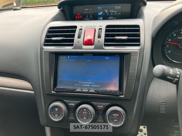 Subaru FORESTER 2013-02 7876553-20