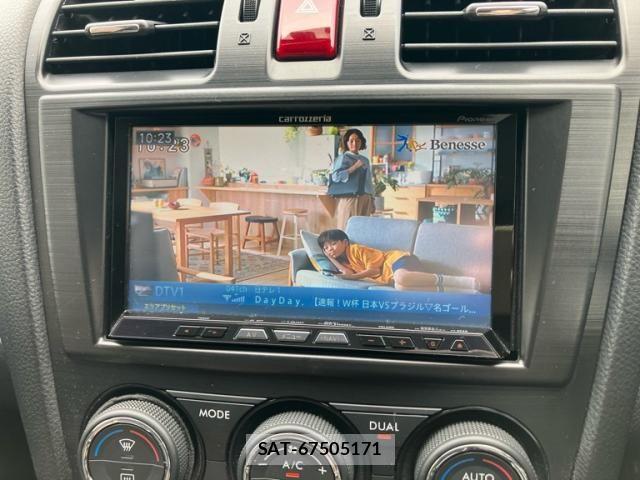 Subaru FORESTER 2013-02 7876553-27