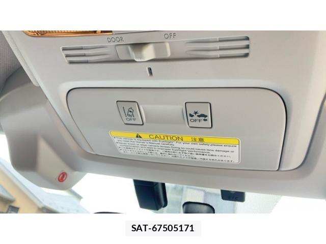 Subaru FORESTER 2013-02 7876553-29