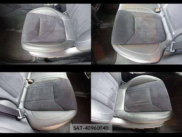 Subaru FORESTER 2023-07 7876525-15