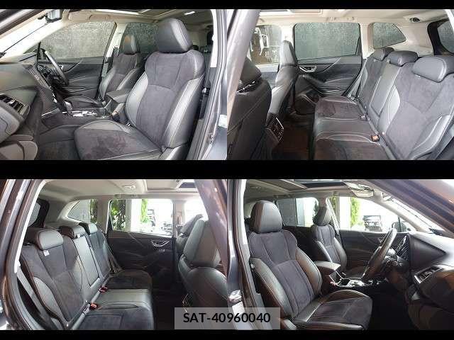 Subaru FORESTER 2023-07 7876525-17