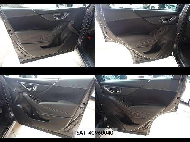 Subaru FORESTER 2023-07 7876525-18