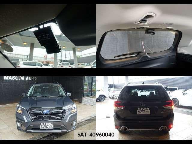 Subaru FORESTER 2023-07 7876525-8