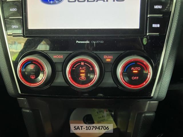 Subaru FORESTER 2016-03 7876550-22