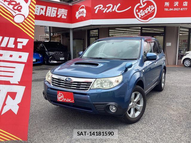 Subaru FORESTER 2010-03 7876559-0