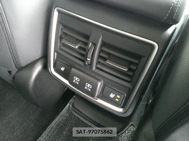 Subaru FORESTER 2023-02 7876526-12