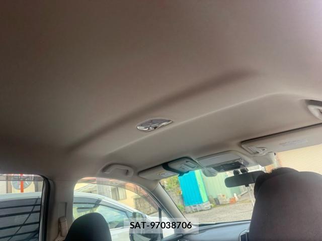 Subaru FORESTER 2020-10 7876542-14