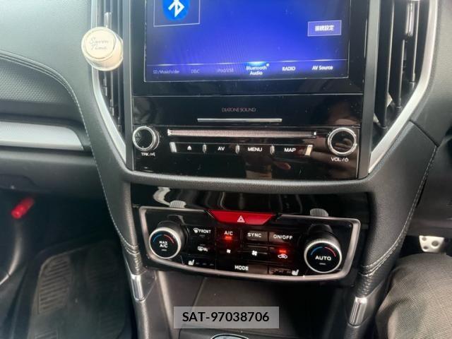 Subaru FORESTER 2020-10 7876542-24